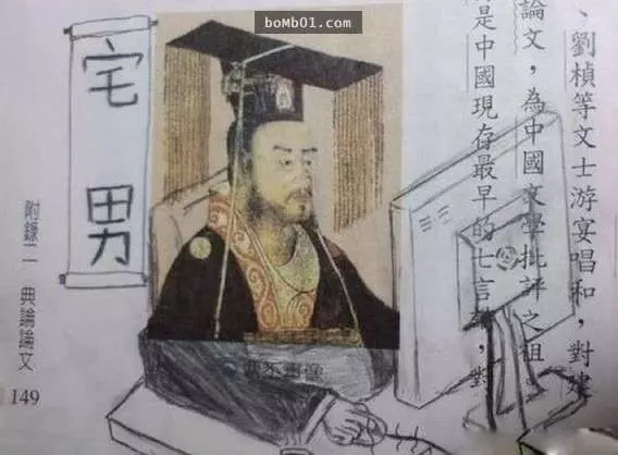 學生不專心上課反而在瘋狂塗鴉,這些人才根本可以去當藝術家吧!