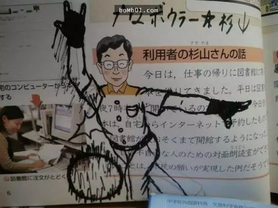 學生不專心上課反而在瘋狂塗鴉,這些人才根本可以去當藝術家吧!