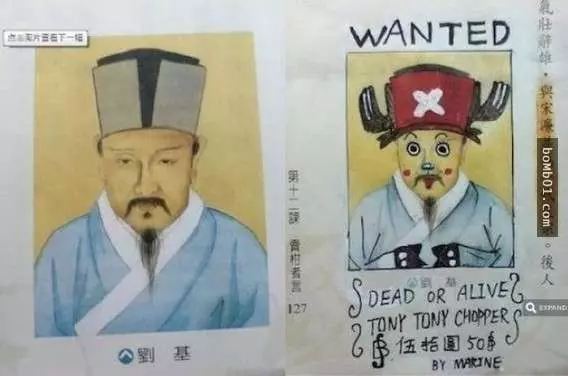 學生不專心上課反而在瘋狂塗鴉,這些人才根本可以去當藝術家吧!