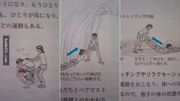 學生不專心上課反而在瘋狂塗鴉,這些人才根本可以去當藝術家吧!