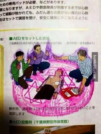 學生不專心上課反而在瘋狂塗鴉,這些人才根本可以去當藝術家吧!