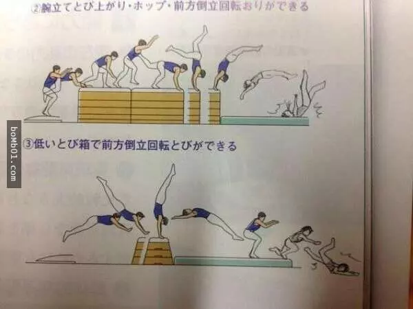 學生不專心上課反而在瘋狂塗鴉,這些人才根本可以去當藝術家吧!