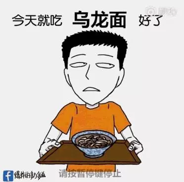 這道菜炒一炒十分鐘上桌,解餓還能抗疲勞,上班族別錯過啦!