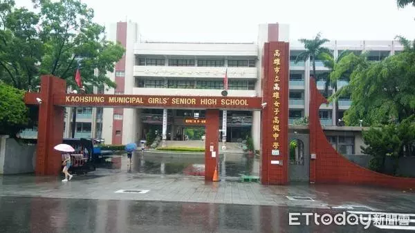 高雄女中拒借演藝廳 美女教師竟被官員辱罵:賤人!