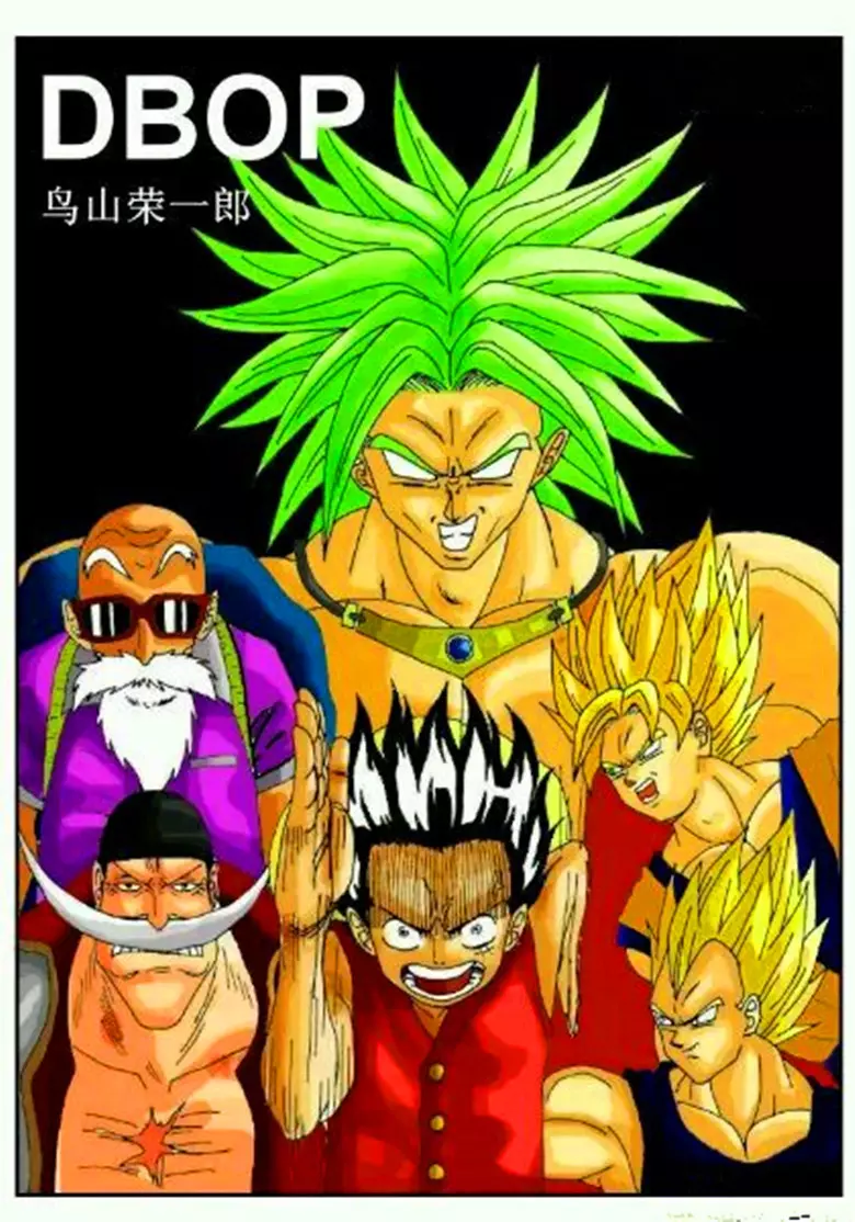 重回頂上戰爭,龍珠亂入,他們將會碰撞出了怎樣的火花!