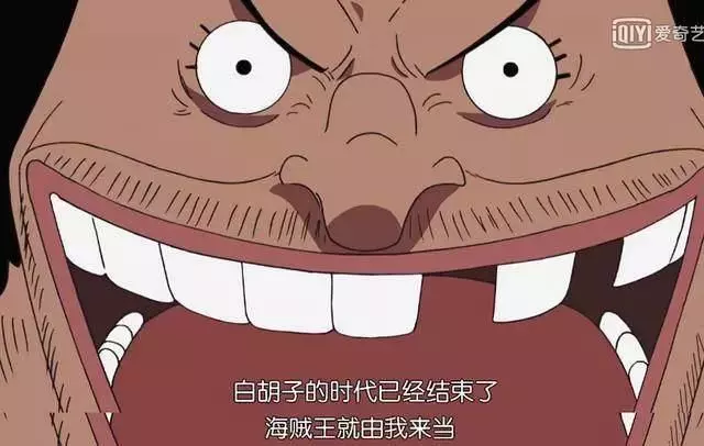 海賊王黑鬍子和路飛最後的結局,其實作者在空島篇就已經暗示了?