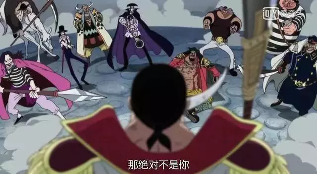 海賊王黑鬍子和路飛最後的結局,其實作者在空島篇就已經暗示了?