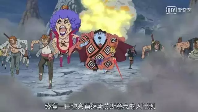 海賊王黑鬍子和路飛最後的結局,其實作者在空島篇就已經暗示了?