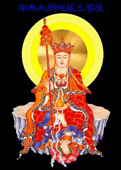 女人念這本佛經最有福氣,佛菩薩保佑一生美麗幸福!可是很多人都不知道