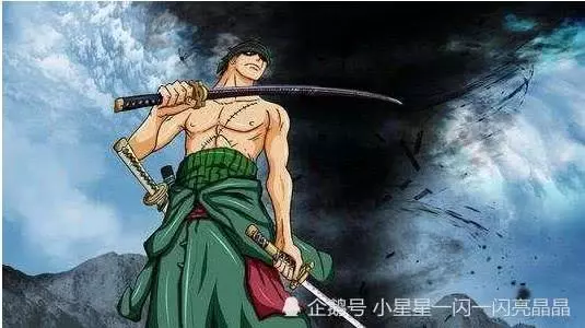 凱多的皇副竟然在和之國,傑克只不過是一個沒有腦子的三災而已!