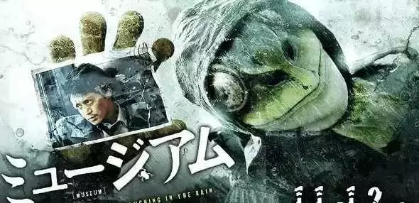人性泯滅!看完這7部漫畫改編「血腥殺戮電影」會讓你感到「人性黑暗的絕望」#4 除了主角之外的人都死光?!