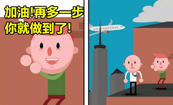 12張會讓你覺得作者真的有病的超狂黑色幽默漫畫!