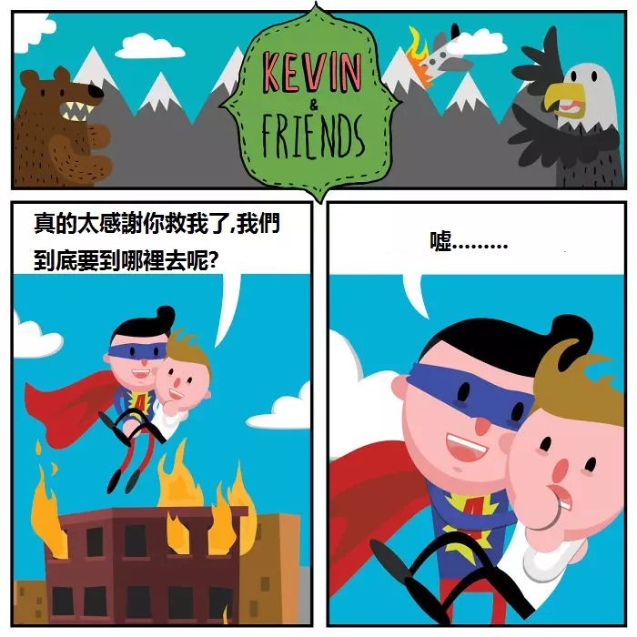 12張會讓你覺得作者真的有病的超狂黑色幽默漫畫!