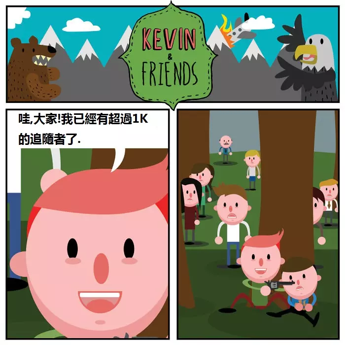 12張會讓你覺得作者真的有病的超狂黑色幽默漫畫!