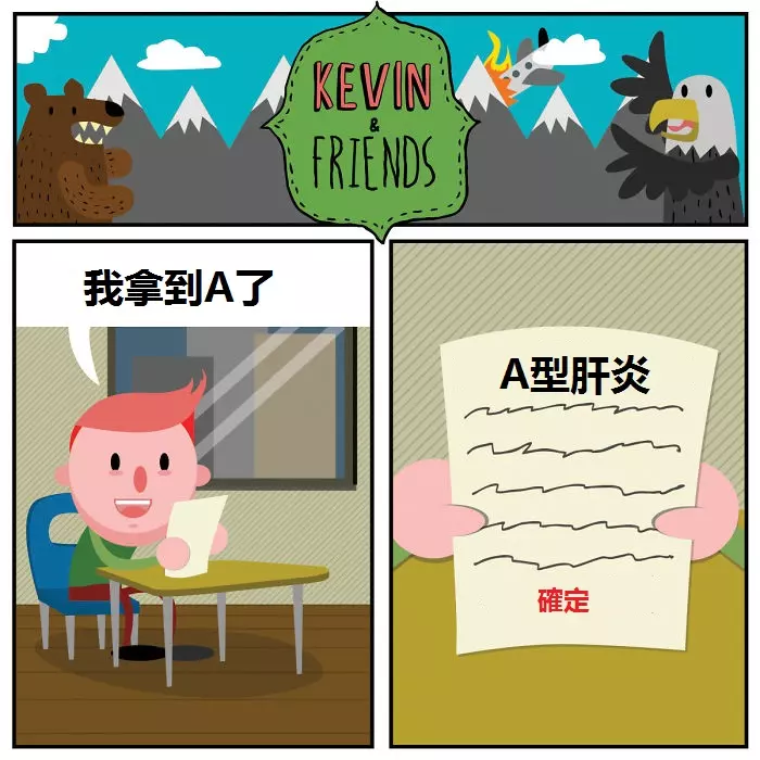 12張會讓你覺得作者真的有病的超狂黑色幽默漫畫!