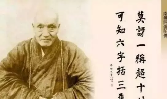 6位高僧臨終遺言公開!40個字,讀懂受益一生!
