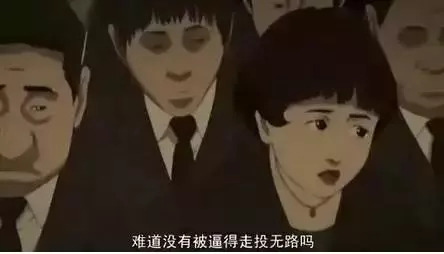 小孩子千萬不要看!盤點18部「白天也能把你嚇哭」的日本動漫!#11 高中女孩各種各樣恐怖的死法,堪稱恐怖經典!