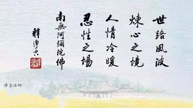 每天讀上一遍,不久你就變了!