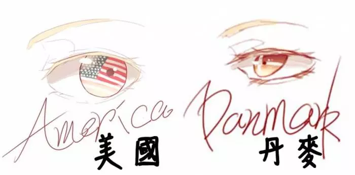 她把各國「國旗畫成眼睛」,看到的人都超想要拿來當隱眼!中國霸氣、日本溫柔,臺灣根本蘿莉眼!