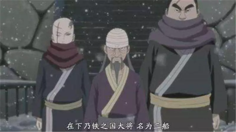 火影:被火迷誤以為是「青銅」的五個忍者,最後1位曾單虐宇智波鼬