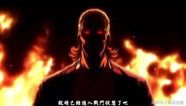 一拳超人:英雄協會派出去的總戰力,其實還不如埼玉的「火鍋組」