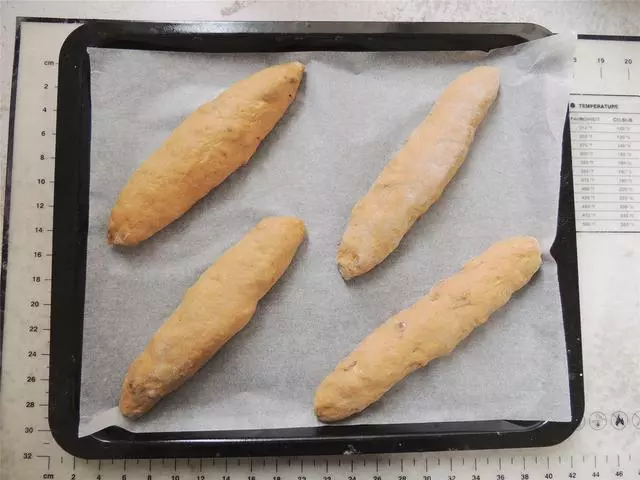 咖啡做麵包,成功率高,簡單易做,外焦脆內鬆軟,愛咖啡就別錯過