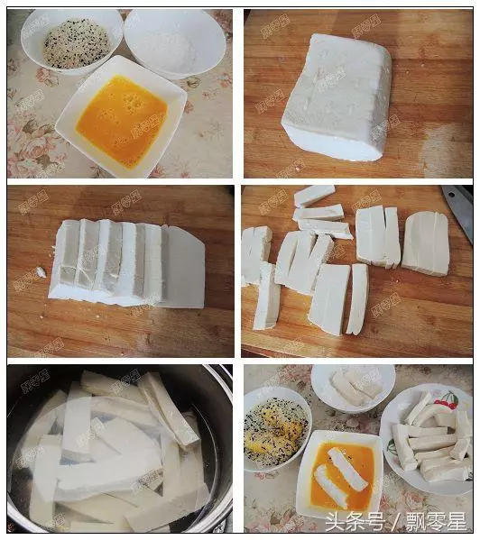 一招讓豆腐變身金條,財富滿滿,給新年餐桌添彩