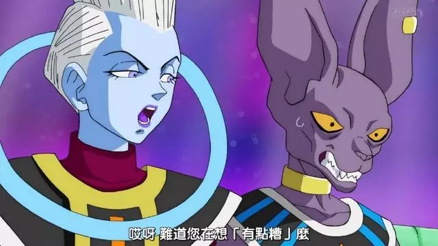 龍珠超:不僅維斯可以控制時間,這個小人物的能力比維斯還強