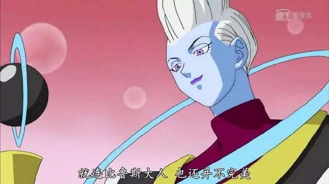 龍珠超:不僅維斯可以控制時間,這個小人物的能力比維斯還強