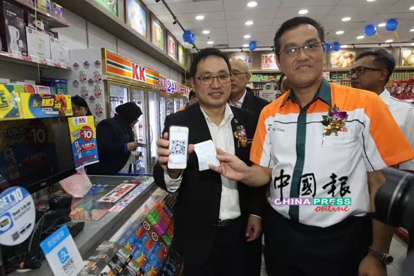 一馬商店20關或繼續? 近期有定案