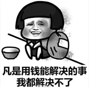 王者榮耀推史上最閃的皮膚!網友不買帳:削成狗了,還賣這麼貴!