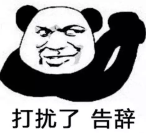 王者榮耀推史上最閃的皮膚!網友不買帳:削成狗了,還賣這麼貴!