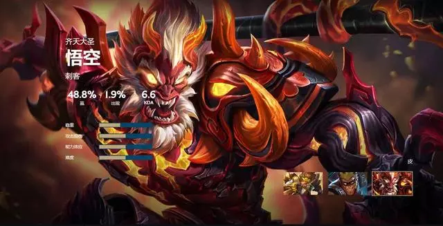 王者榮耀:好友都好奇我怎麼不玩王者了,只因我在打國際版!