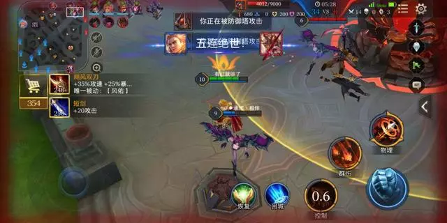 王者榮耀:好友都好奇我怎麼不玩王者了,只因我在打國際版!