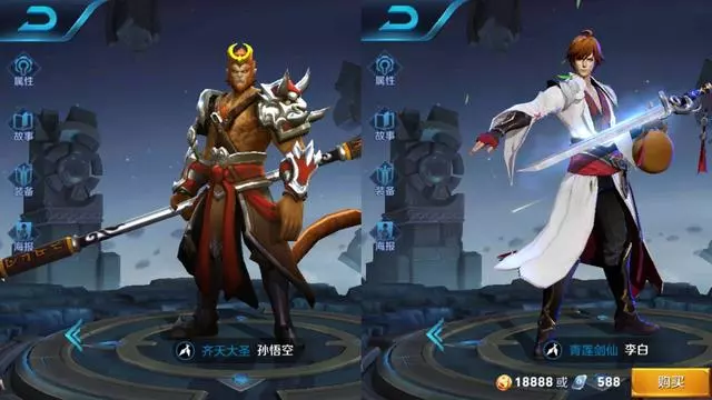 王者榮耀:東皇克露娜,猴子克李白,81個英雄都克他