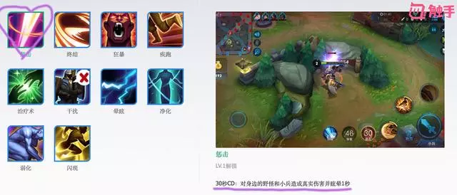 元歌強無敵?這些英雄就可以治他,第1可以把元歌虐到不敢出塔