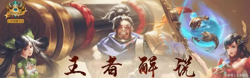 王者榮耀:武則天新皮膚孔雀公主曝光!土豪玩家還會繼續氪金嗎?