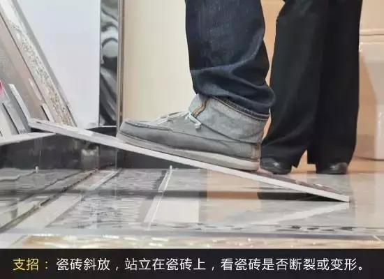瓷磚怎麼打眼不開裂?30年裝修師傅的獨門妙招,一學就會!