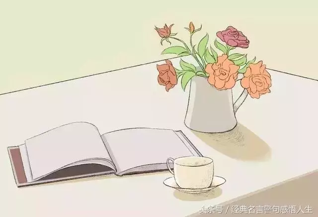 20條噎死人的句子,句句精闢犀利