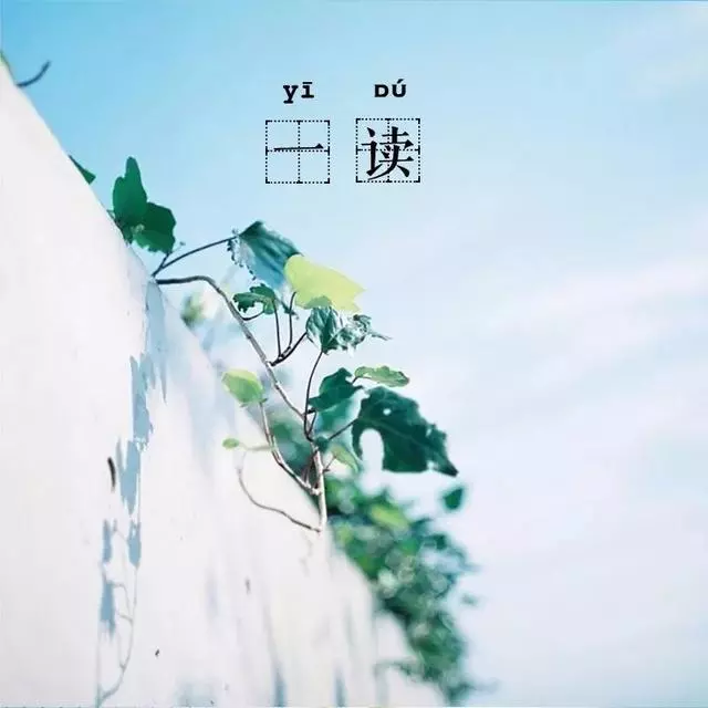 什麼脾氣,就什麼命(說的真好!)