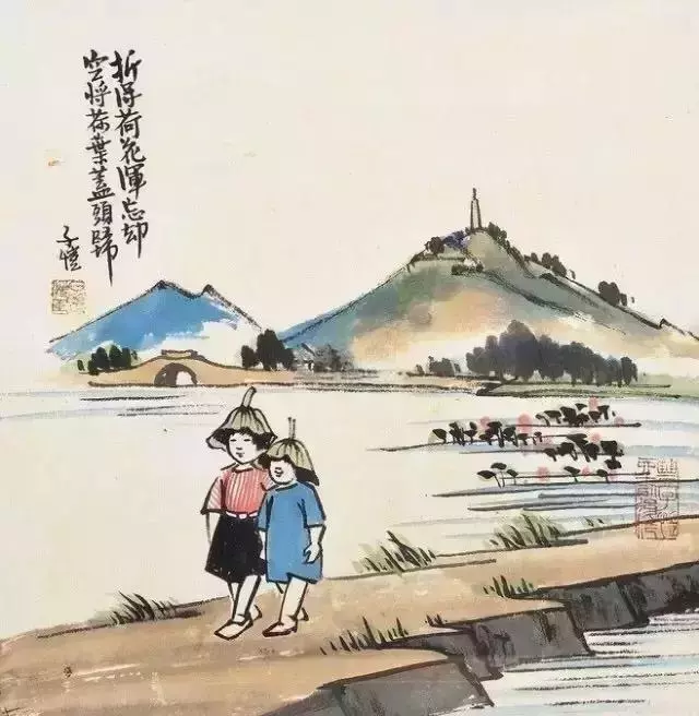 人生的七個坎,你過了幾個?
