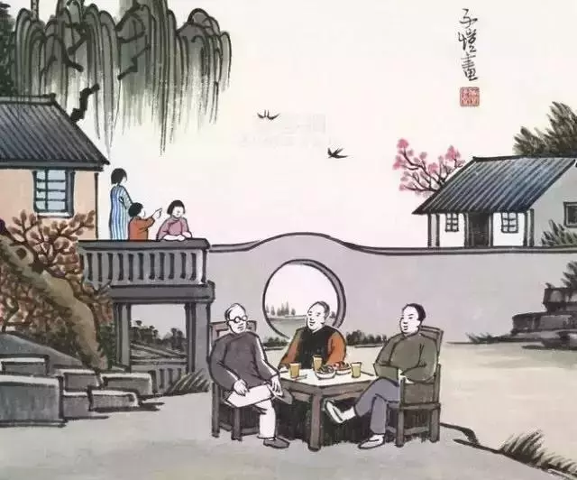 人生的七個坎,你過了幾個?