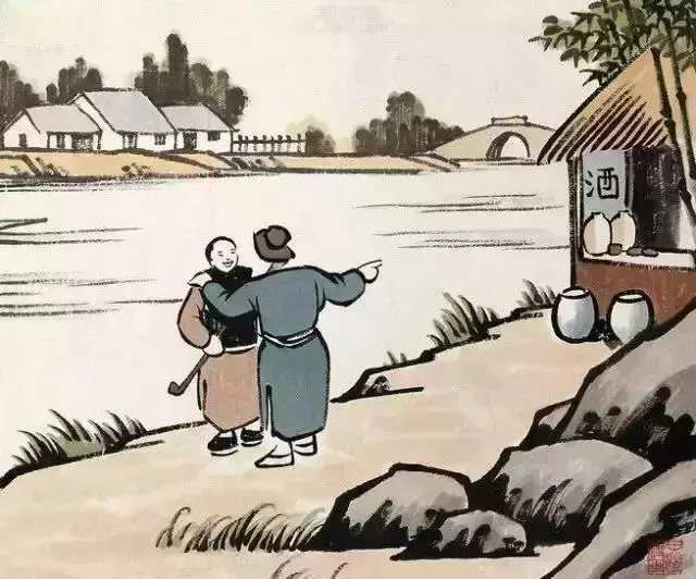 人生的七個坎,你過了幾個?