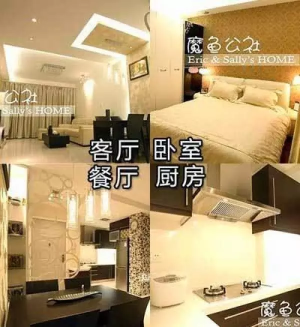 以後裝修房子不用找設計師了,僅公開三天,不收藏以後絕對後悔!