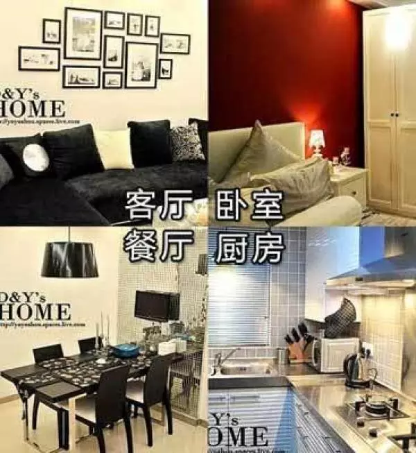 以後裝修房子不用找設計師了,僅公開三天,不收藏以後絕對後悔!
