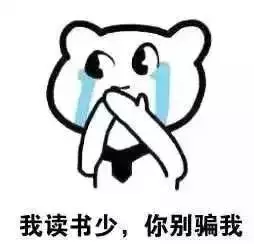 一天不能吃太多雞蛋?這些養生小常識人人都應該知道