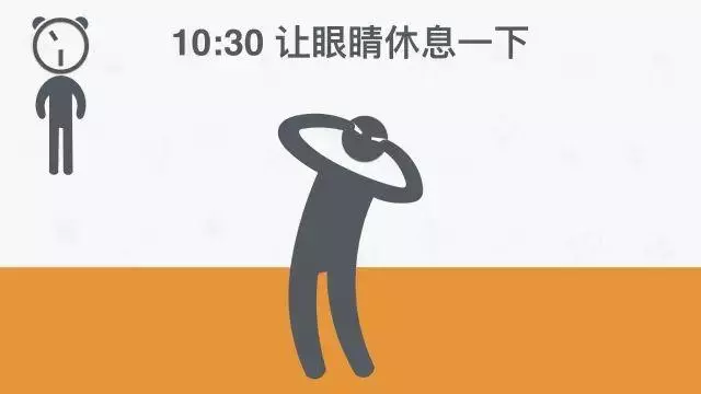 健康|公認最健康的作息時間表!好多人第二條就做不到……