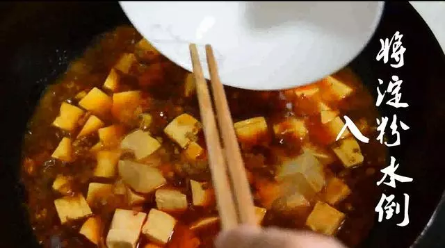 教大家幾道經典川菜：「魚香肉絲、宮保雞丁、麻婆豆腐」快收藏了