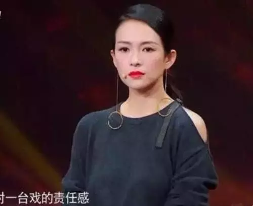 楊穎演技到底有多嚇人?章子怡只說了8個字,網友吐槽:那簡直沒有演技!