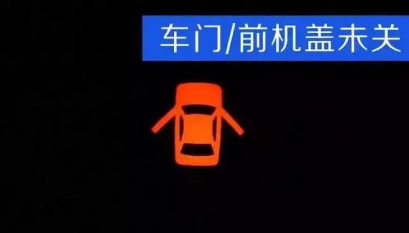 駕車時看到「這十個燈」亮起!馬上要停車檢查!後果很嚴重的!